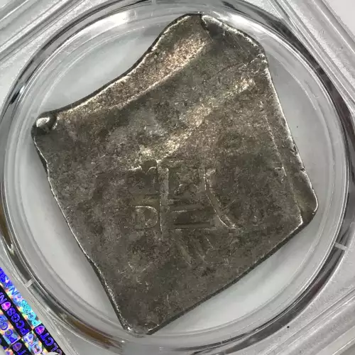 MEXICO Silver 8 REALES