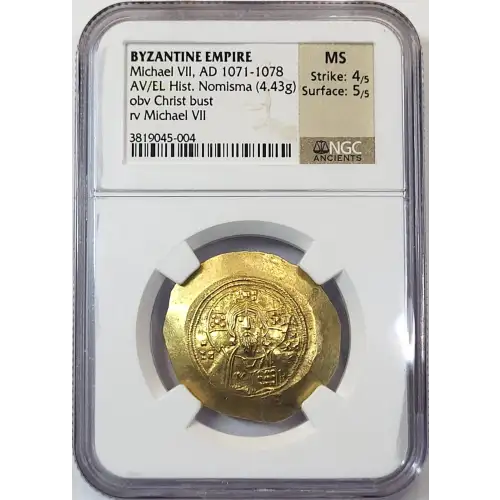 Michael VII, AD 1071-1078 (2)