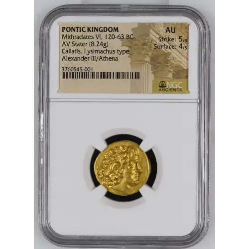 Mithradates VI, 120-63 BC (3)