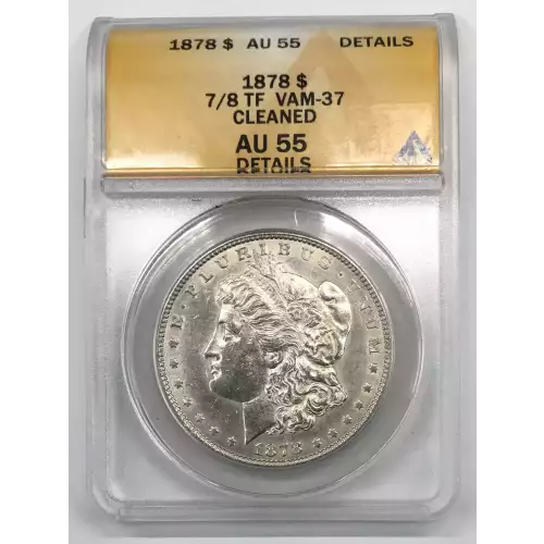 Morgan Silver Dollar