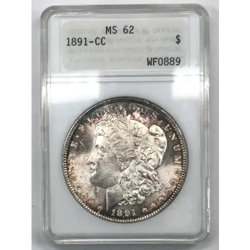 Morgan Silver Dollar (3)
