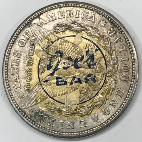 Morgan Silver Dollar (2)