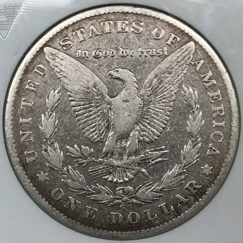 Morgan Silver Dollar (4)