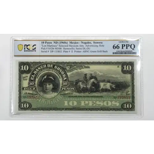 ND (1960s) 10 Pesos DP-155852 PCGS 66 PPQ