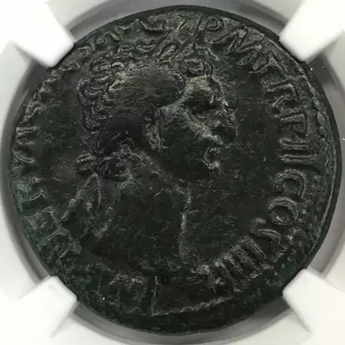 Nerva, AD 96-98   (3)