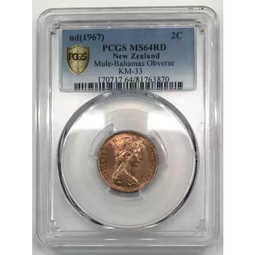 NEW ZEALAND Bronze 2 CENTS (2)