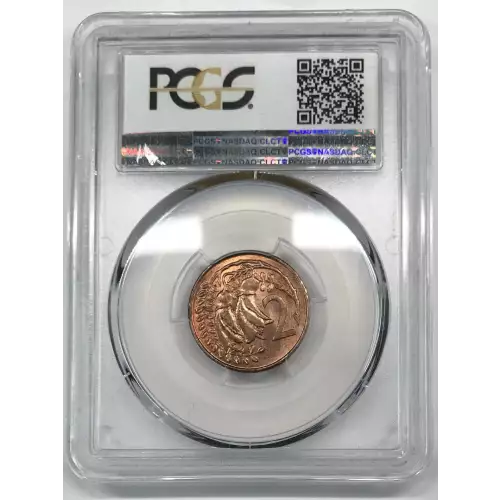 NEW ZEALAND Bronze 2 CENTS (4)