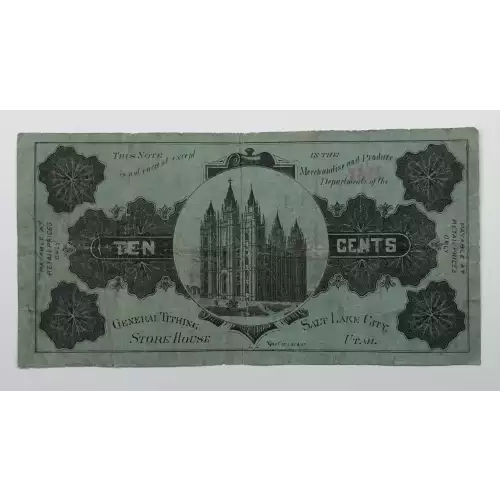 Obsolete Currency (2)