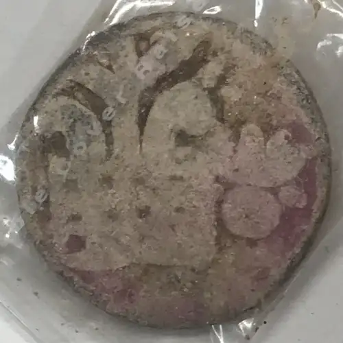 Other Ancients Coins (eBay cat: 532) (2)