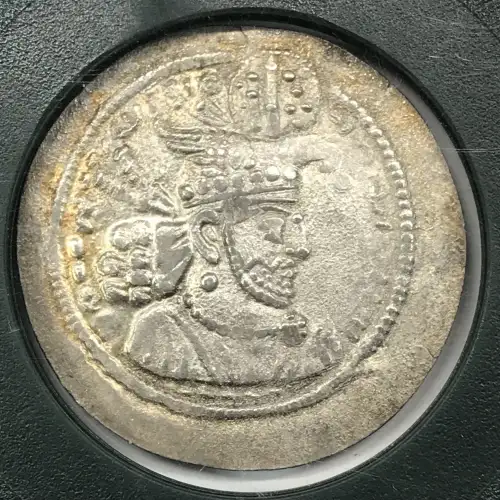 Other Ancients Coins (eBay cat: 532) (2)