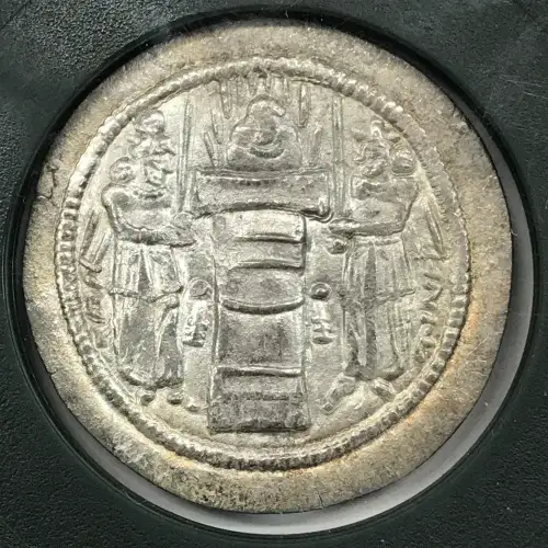 Other Ancients Coins (eBay cat: 532) (3)