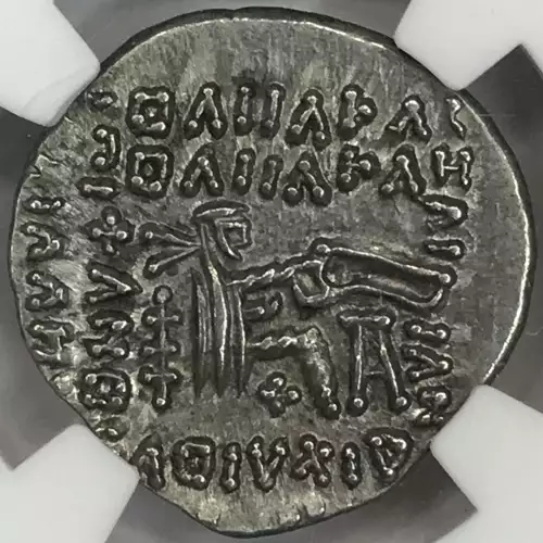 Pacorus, c.AD 78-120   (3)