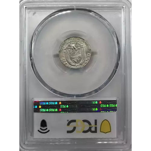 PANAMA Silver 1/10 BALBOA (3)