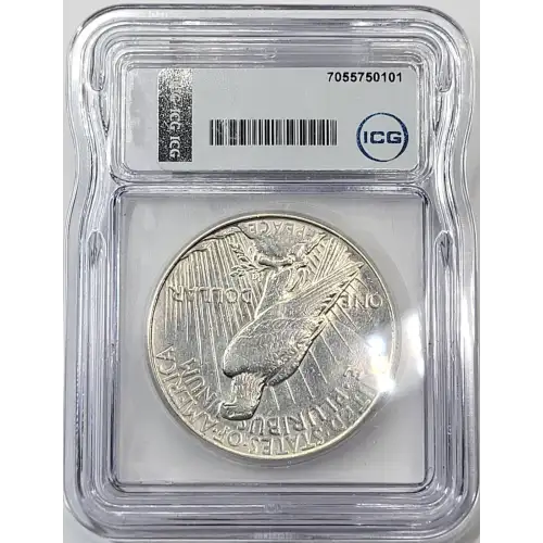 Peace Silver Dollar (3)