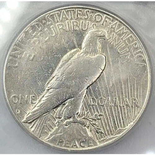 Peace Silver Dollar (4)