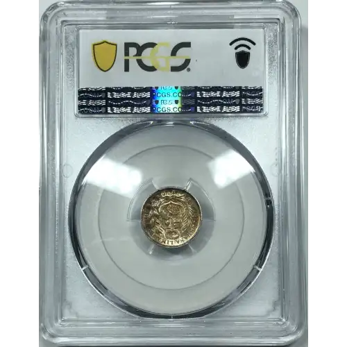 PERU Silver 1/2 DINERO (4)