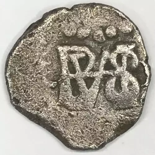 PERU Silver 1/2 REAL