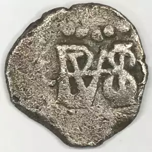 PERU Silver 1/2 REAL