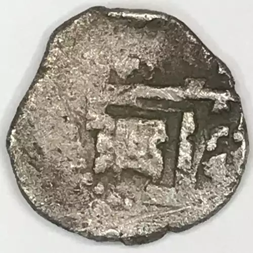 PERU Silver 1/2 REAL (2)