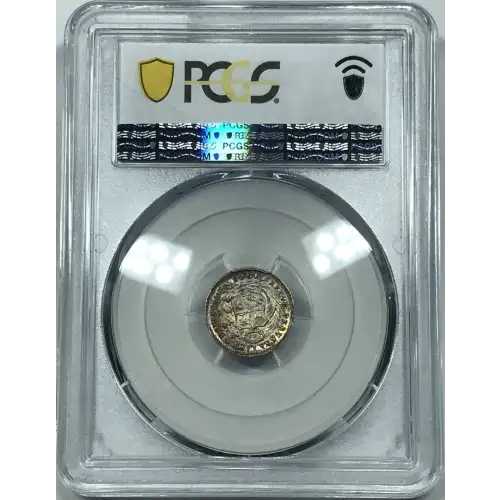 PERU Silver 1/2 DINERO (3)