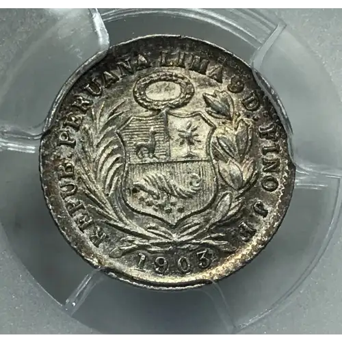 PERU Silver 1/2 DINERO (4)