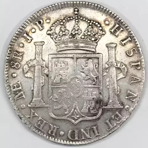 PERU Silver 8 REALES