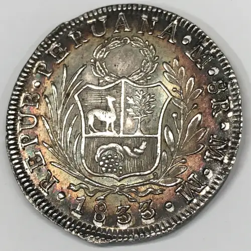 PERU Silver 8 REALES (3)