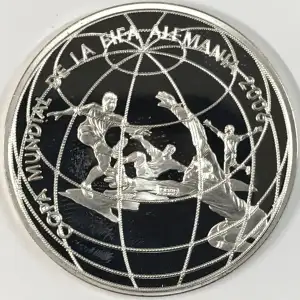 PERU Silver NUEVO SOL