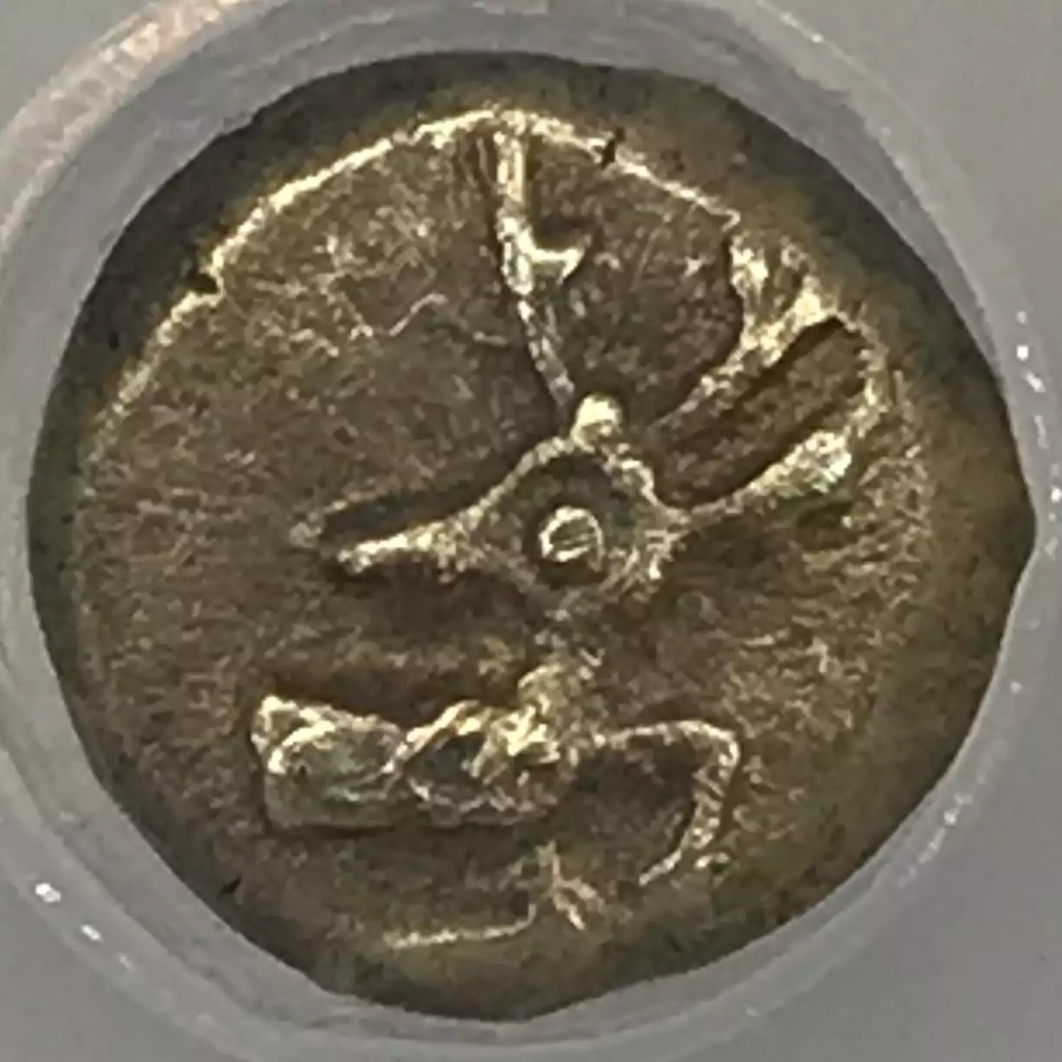 Phanes, c.625-600 BC   (4)