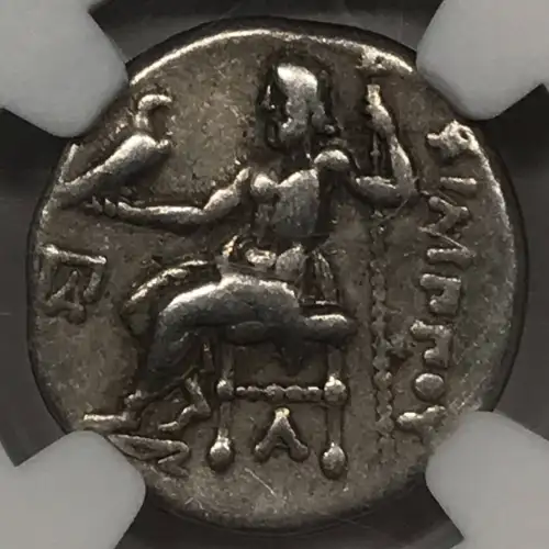 Philip III, 323-317 BC (4)