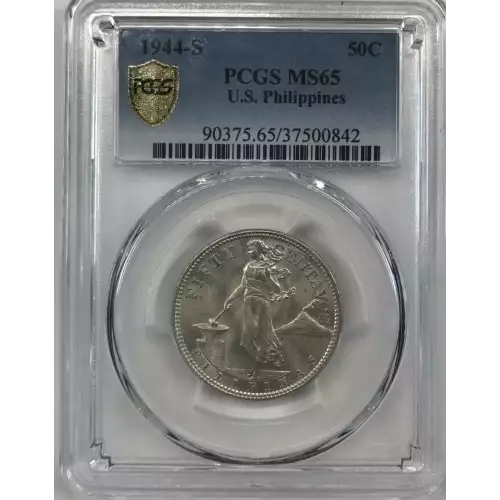 Philippine Issues -Silver Coinage-50 Centavos -Silver