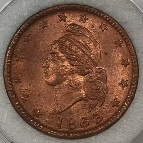 Private Tokens -Civil War Tokens (1860s)-Patriotics-Various common types -Copper- 1 Token
