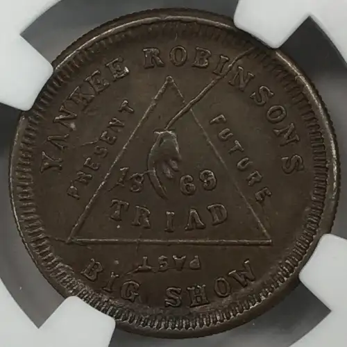 Private Tokens -Civil War Tokens (1860s)-Store Cards-Illinois -- 1 Token (5)