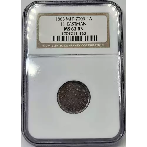 Private Tokens -Civil War Tokens (1860s)-Store Cards-Michigan -- 1 Token