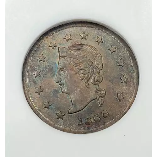 Private Tokens -Civil War Tokens (1860s)-Store Cards-Michigan -- 1 Token (4)