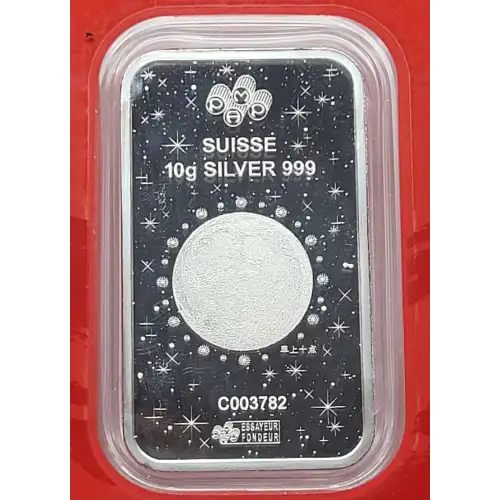 Silver (BAR) (any weight) (4)