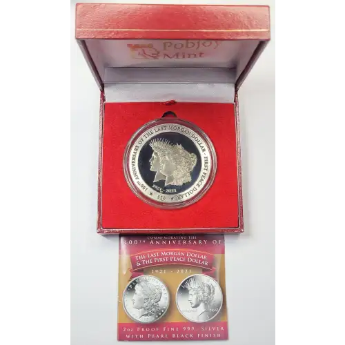 Silver (COIN) (any weight)