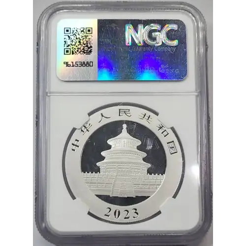 Silver (COIN) (any weight) (3)