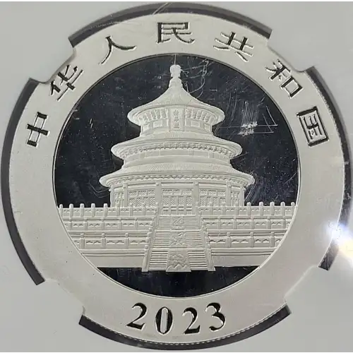 Silver (COIN) (any weight) (4)