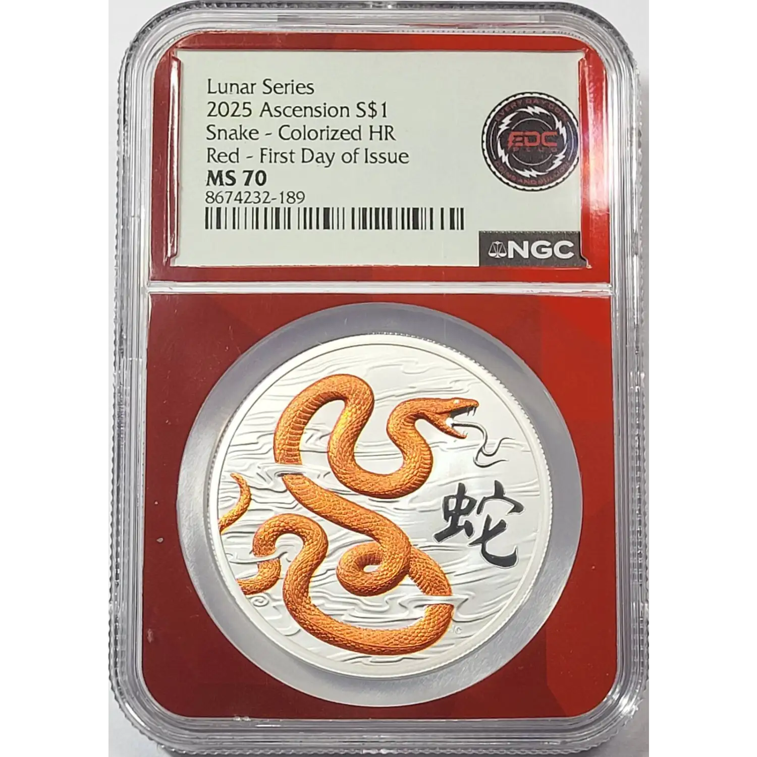 2025-$1 Ascension Island 1oz Colorized Snake HR Silver NGC MS-70