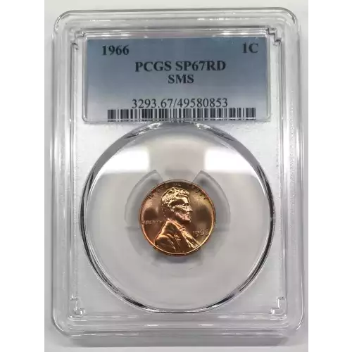 Small Cents-Lincoln, Memorial Reverse 1959-2006 -Copper