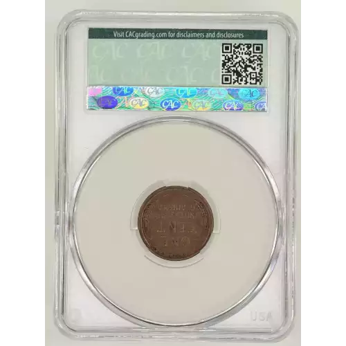 Small Cents-Lincoln, Wheat Ears Reverse