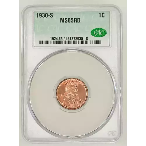 Small Cents-Lincoln, Wheat Ears Reverse