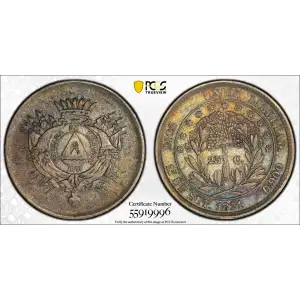1871 Honduras Silver 25 Centavos PCGS XF-45 (2)