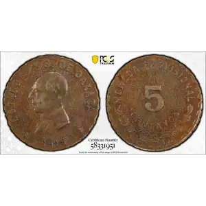 1915 5C KM-718, BN