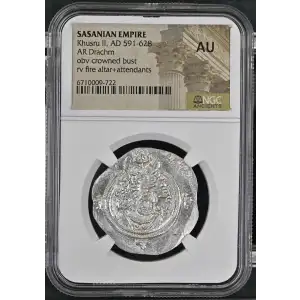 Khusru II, AD 591-628 (2)