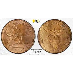 1911-S 1C KM-163, RB
