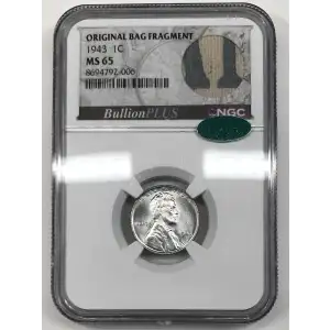 Steel Lincoln Wheat Cent