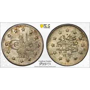 AH1293//24 (1899) Kurush KM-735 (2)