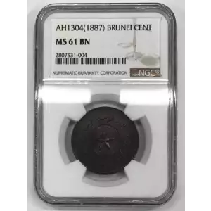 AH1304(1887)  BN (2)